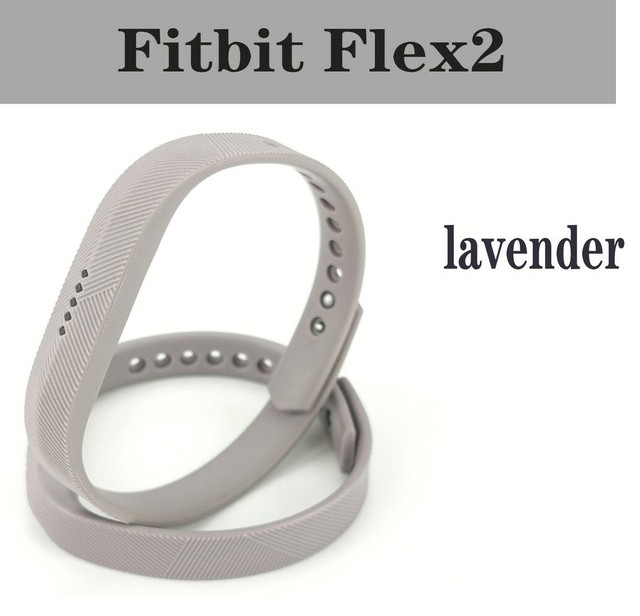 fitbit flex band