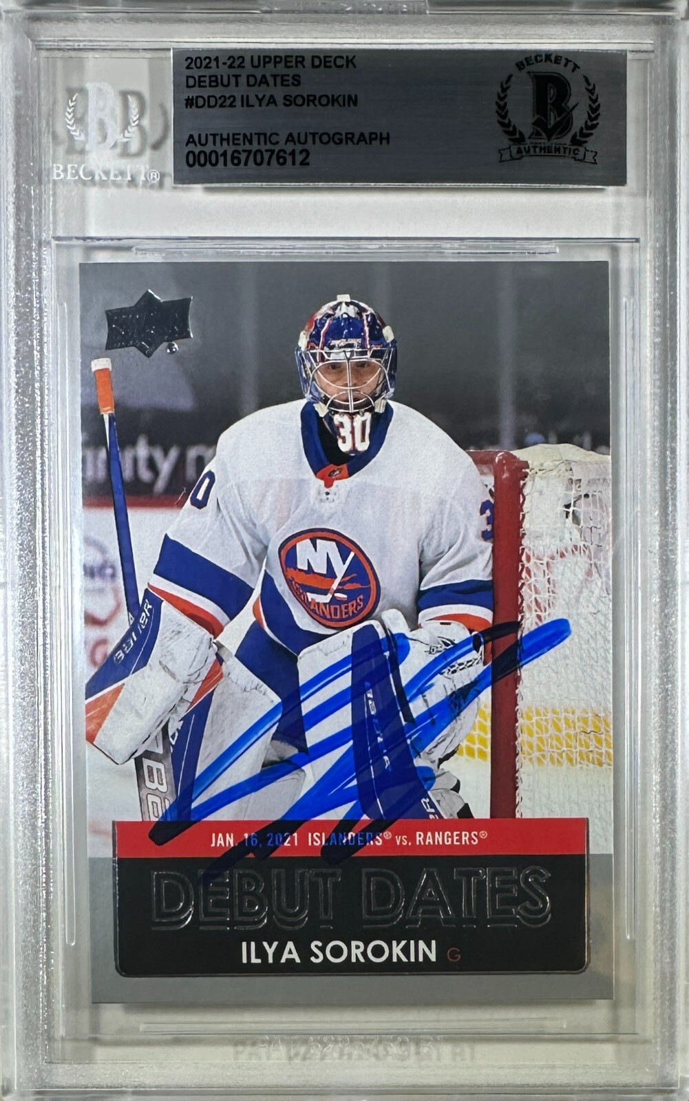 Picture 1 of 3