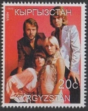 ABBA 1999 MNH stamp