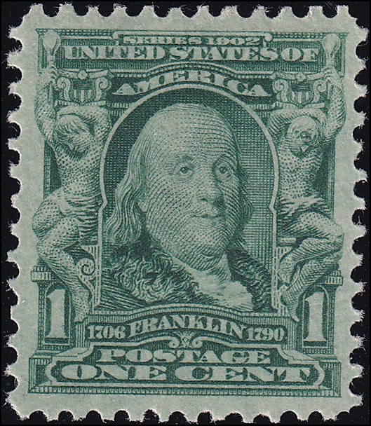 US Scott #300-#320, Mint, OG, NH, Study of Early 20th Century Imperfs, SCV $900+ - Image 2 of 4