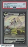 #1 2022 Pokemon Chinese S-P P/L Arceus Pre-Order Bonus #125 Arceus V PSA 9