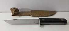 Outdoor Sportsman Flixed Blade Knife Tempered Carbon Steel 5 Inch Blade