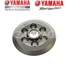 Yamaha Genuine PRESSURE PLATE 1S3-16351-00 NEW