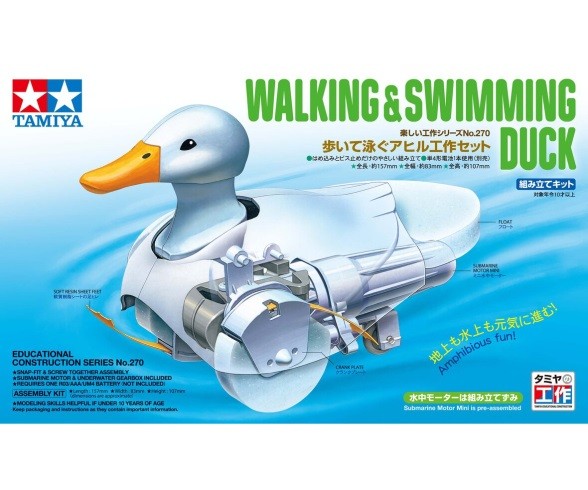 Tamiya 300070270 1:10 RC Duck Swim Walk Kit - New