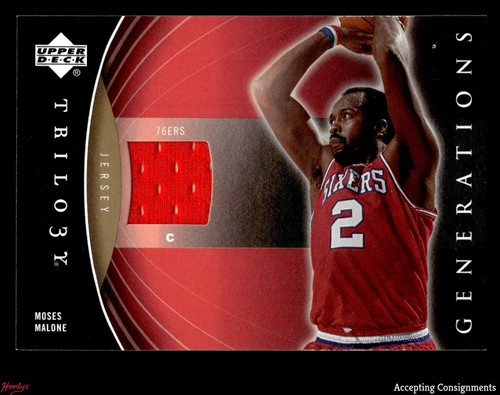 2006-07 Upper Deck Trilogy Generations Past Moses Malone GAME USED JERSEY