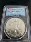 2011 US Silver Eagle 25th Anniversary First Strike PCGS MS 70