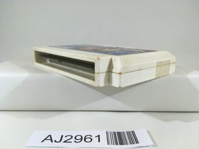 AJ2961 Atlantis no Nazo Nintendo Famicom NES Japan