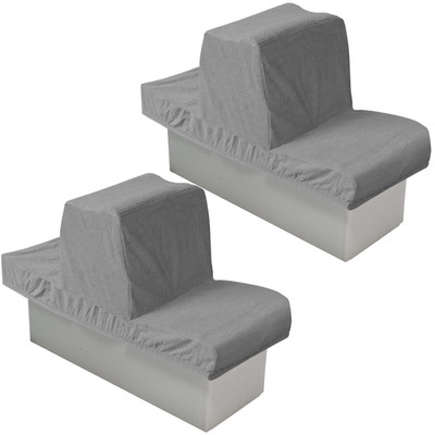 Gongjiang Back To Back Boat Seat Coversreplacement Boat Lounge Seat Covers