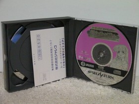 Suchie-Pai Adventure Doki Doki Nightmare Sega Saturn with Obi Postcard Used
