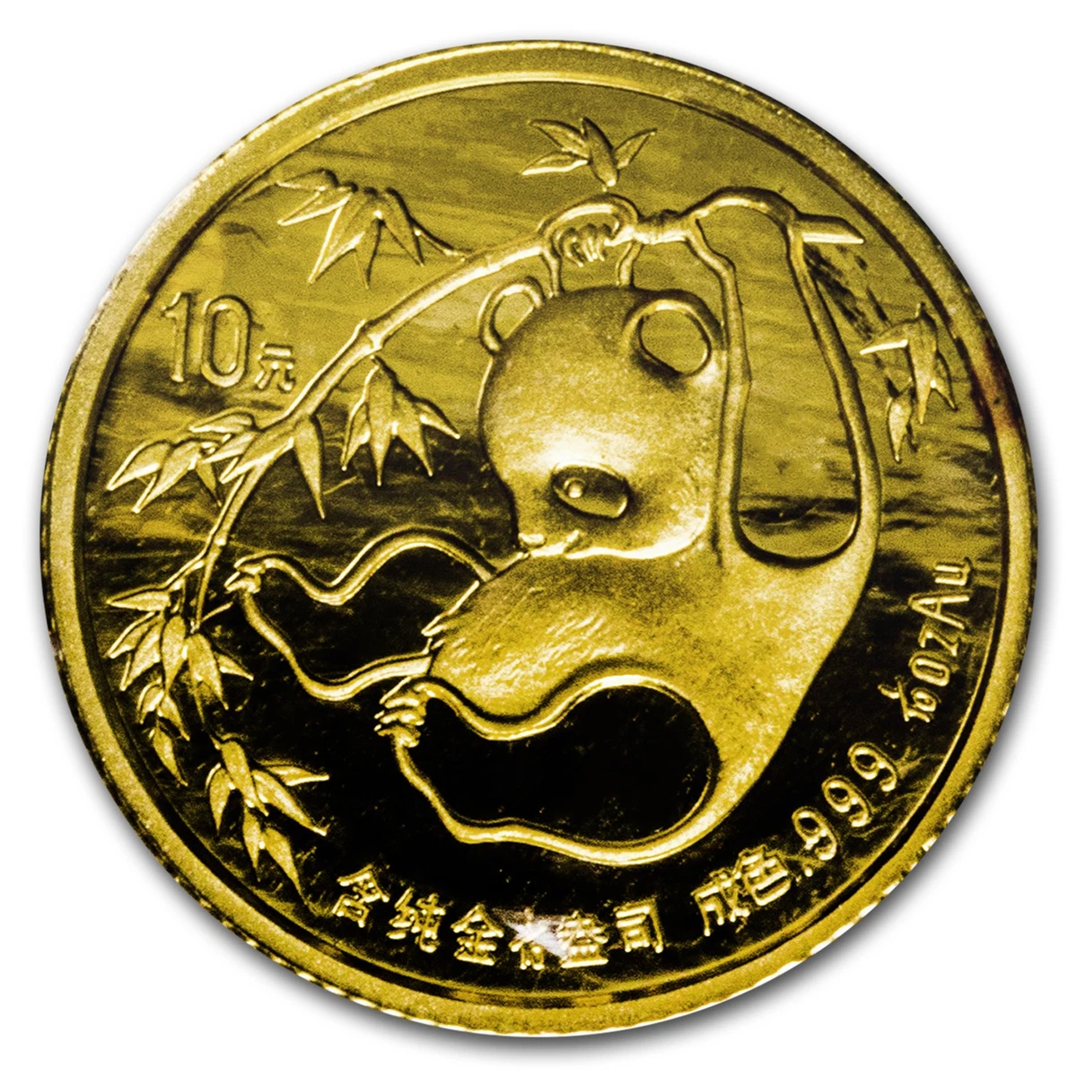 10 元面值1985 中华民国金币(1949-现在) 的人| eBay