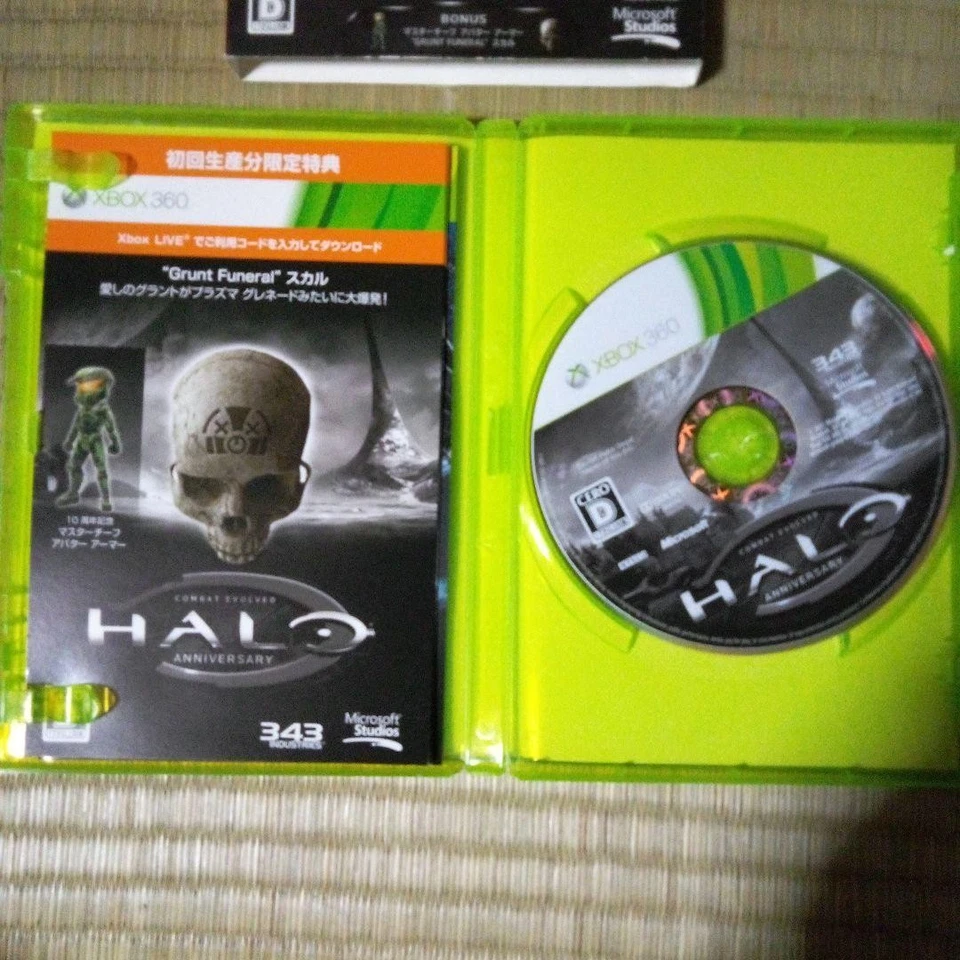 Xbox 360 Halo Combat Evolved Anniversary Game Used / Pre-owned - Image 4 of 4