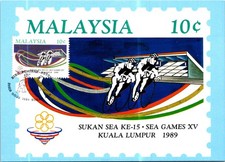 (2177) 8-2-2026 - set of 4 Malaysia maxicard (Sea Games XV - 1989)