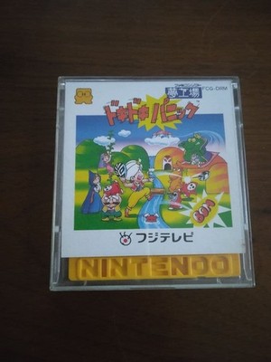 Doki Doki Panic Yume Kojo Famicom Scheibensystem mit Handbuch Japan gebraucht
