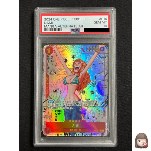 [PSA 10] Nami ONE PIECE Game Japanese OP01-016 Manga Comic Parallel THE BEST