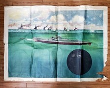 WWII Imperial Japanese Navy Large Submarine Attack Poster / Wartime Propaganda