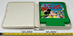 PICO Micky SEGA 1993 Japan