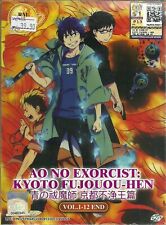 Anime DVD Made In Abyss: Retsujitsu No Ougonkyou Season 2 Vol.1-12