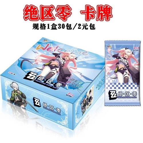 Zenless Zone Zero EVENT Collection Trading Card Premium Sealed 30 Packs Sealed! - Picture 2 of 5