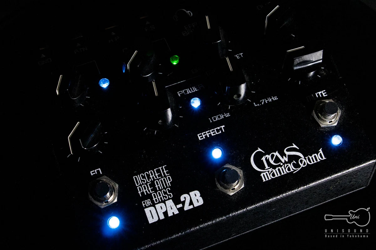 数量は多】 CREWS maniac sound DPA-2B エフェクター - education