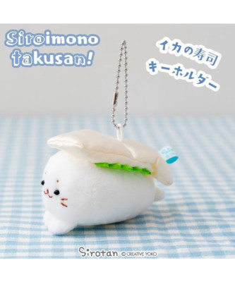 Sirotan Squid Sushi Keychain ''Siroimono Takusan!'' Mother garden JP LTD Original