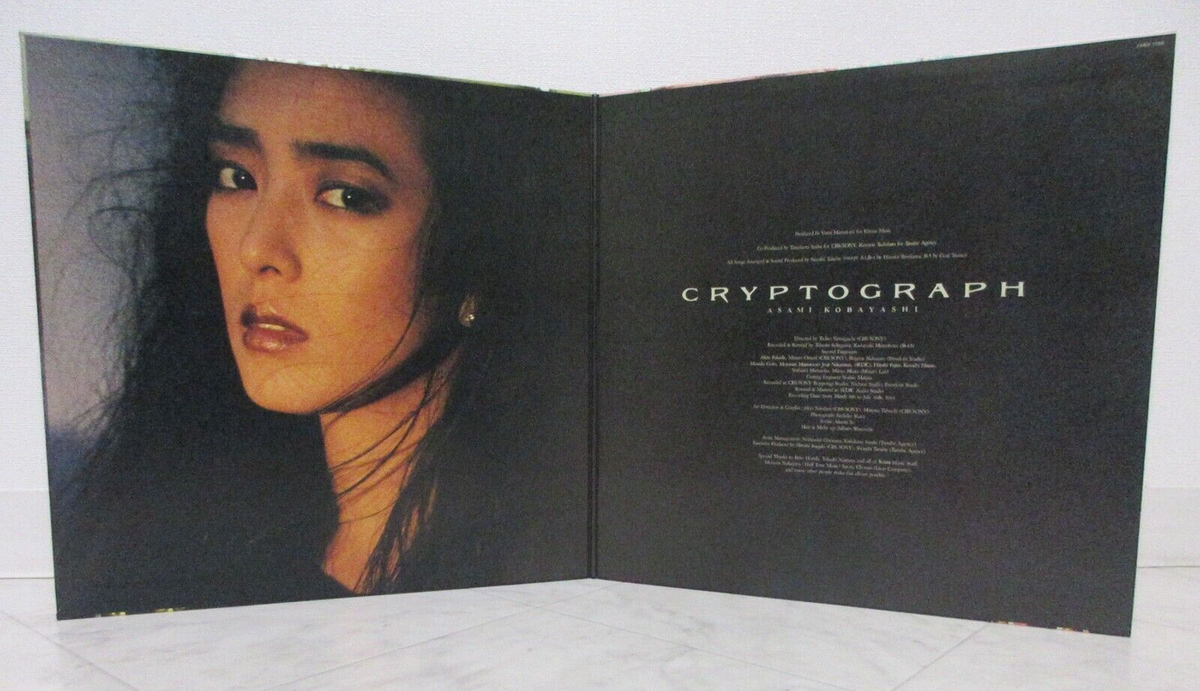 ASAMI KOBAYASHI / CRYPTOGRAPH JAPAN ISSUE LP W/OBI, INSERT | eBay