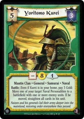 L5R CCG TTT The Truest Test Yoritomo Kurei | eBay