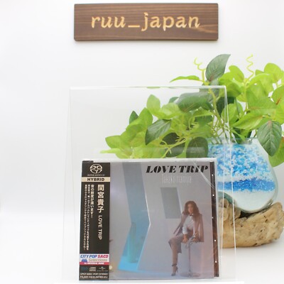 TAKAKO MAMIYA Love Trip JAPAN CD SACD 2022 From Japan NEW