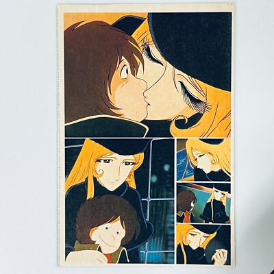 絵画 maetel s-l400.jpg