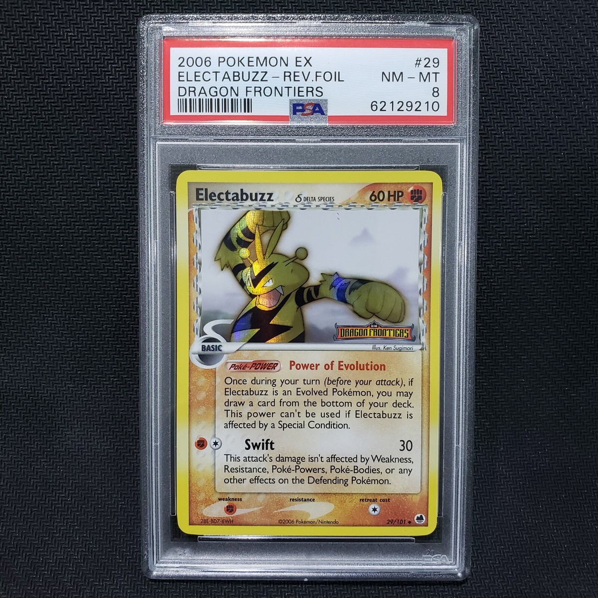 首領紅狸 2006 Pokemon: ELECTABUZZ 29/101 [Reverse Holo] [EX Dragon