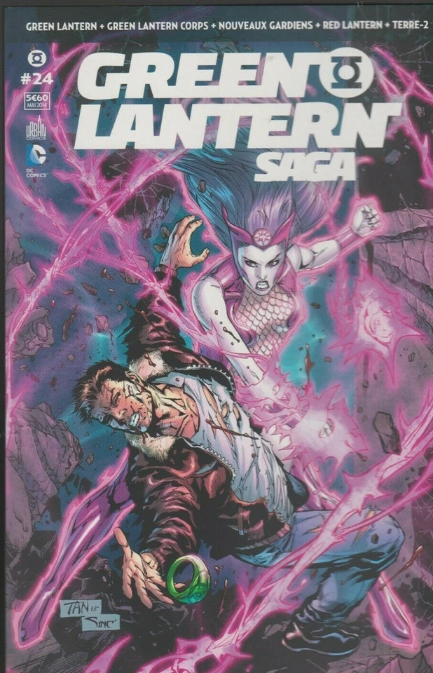 GREEN LANTERN SAGA N°24 DC Comics Urban Comics mai 2014 - Photo 1/1