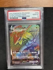 Rayquaza VMAX 082/067 S7r: Blue Sky Stream Holo - PSA 10
