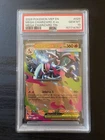 2026 POKEMON MEP EN-ME BLACK STAR PROMO #029 MEGA CHARIZARD X EX PSA 10