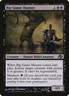 Planar Chaos Big Game Hunter MTG Magic the Gathering NM