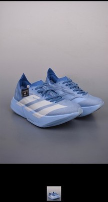 Y-3 adidas Adizero Adios Pro 4 'Ash Blue' | eBay