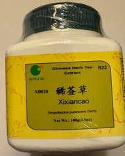 Xi Xian Cao - Siegesbeckia Plant, concentrated granules, 100 grams, by E-Fong