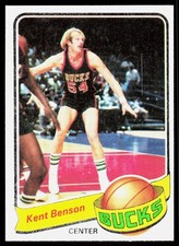 1979-80 Topps #121 Kent Benson - EXMT