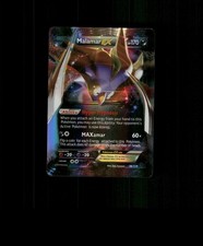 Fan-Art READ DESCRIPTION BELOW  HOLO Malamar Card Malamar Pokemon Card  p3