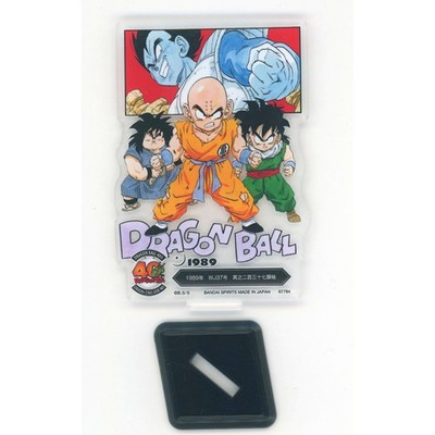 1989 WJ No.37 Chapter 237 Title Page Akira Toriyama's World Prize F Japan U075