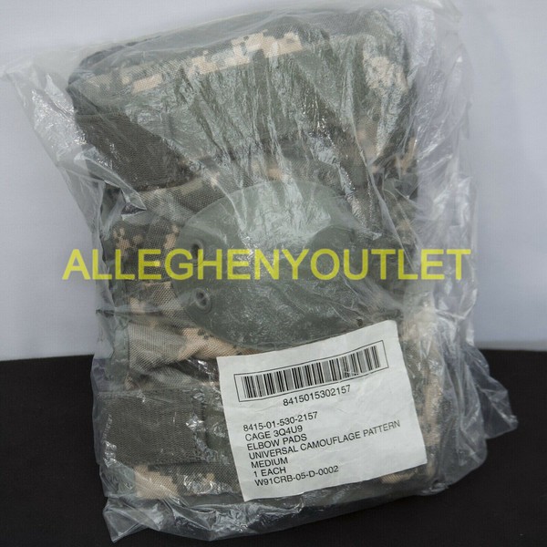 Set of US Military ACU Elbow Pads, Size Large, NSN 8415015302161