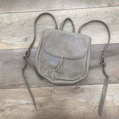 Raven + Lily Yami All Natural Leather Backpack Medium Size  display picture 2