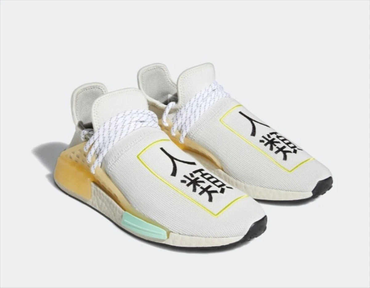 adidas NMD Human Race x Pharrell Light Gray Teal 2020 Size 10 eBay