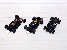 Kyosho Mini-Z MR-03W MR-02EX MR-015 AFS 2.4GHz 3 Cars Lot