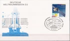 W GERMANY 1642 FDC1 EUROPA SPACE