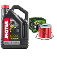 Motul 5000 10w40 4L Oil Filter Kit For Suzuki GS500 Unfaired 1998 8.94 per litre