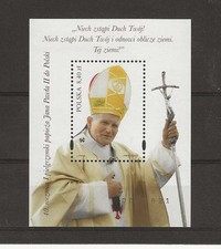 POLOGNE - POLSKA Yvert Bloc n° 273 neuf sans charnière MNH
