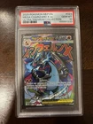 Pokémon MEP Mega Charizard X ex 023 Ultra Premium Collection Promo PSA 10