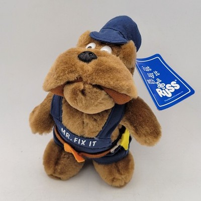 Russ Berrie Luv Pets Mr. Fix It Bulldog Plush Blue Overalls Tool Belt Hat w/ Tag