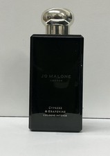Cypress & Grapevine Cologne Intense Jo Malone London 香水- 一款
