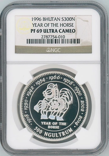 RARE 1996 Bhutan Year of the Horse Silver Proof Coin NGC PF69