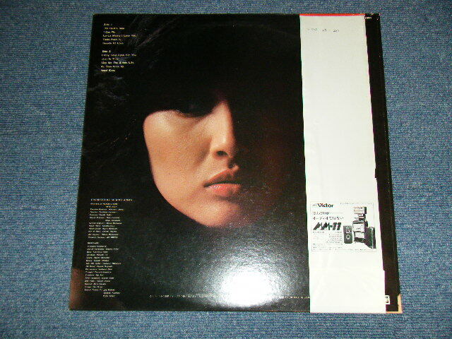 阿川泰子 YASUKO AGAWA Japan 1978 VV-5008 LP+Obi FLYIN' OVER~YASUKO